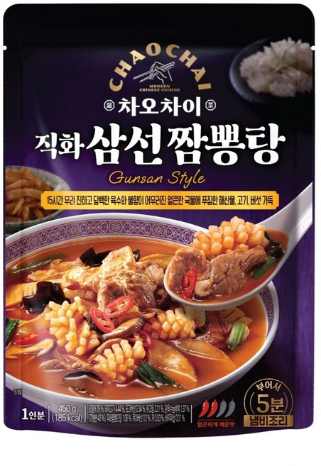 차오차이 직화 삼선 짬뽕탕, 450g, 1개