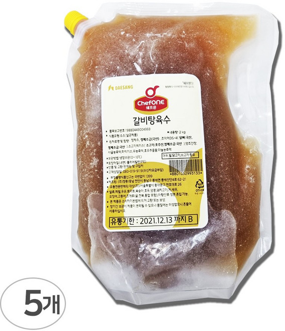 대상 쉐프원 갈비탕육수, 2kg, 5개