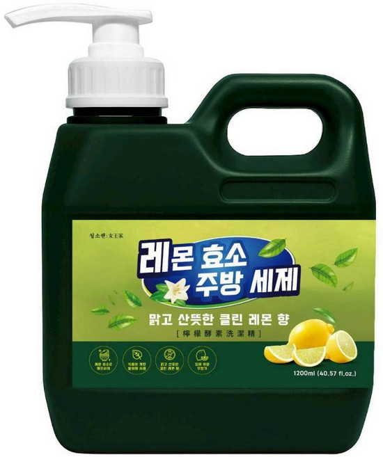 女王家 檸檬酵素洗潔精 1200ml - 酵素清潔 檸檬清香, 1個