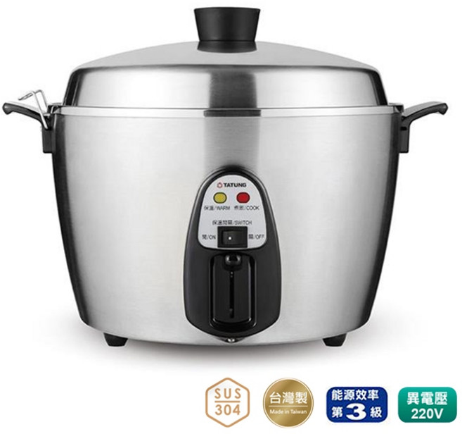 TATUNG 大同 15人份 全不鏽鋼電鍋 (220V 僅限國外使用) TAC-15T-NMV2