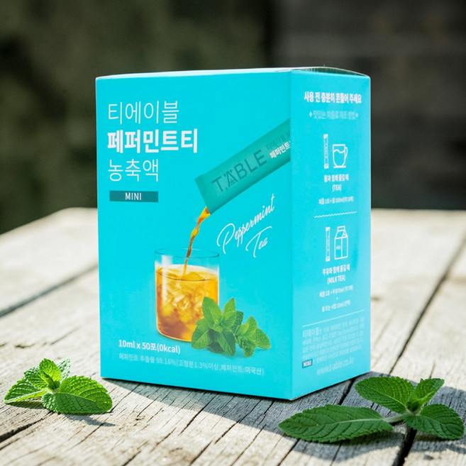 티에이블 페퍼민트티 농축액 mini 1세트 50개입, 10g, 1개