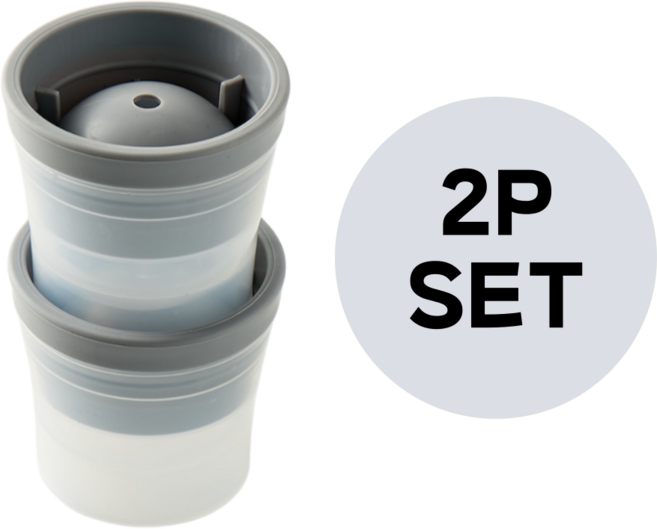 보노아이스 원형 아이스트레이 1+1세트, 2개, 그레이