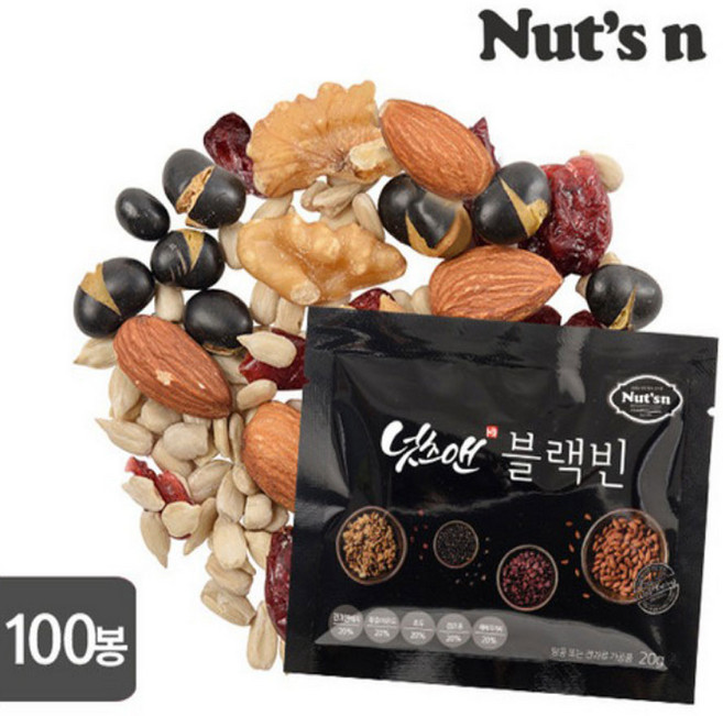 넛츠앤 블랙빈 100봉 실속형, 100개, 20g