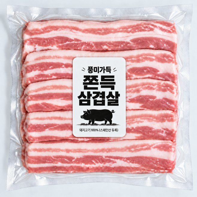 [10박스한정] 착한가격 돼지삼겹살 HACCP인증 구이용, 1박스, 1kg