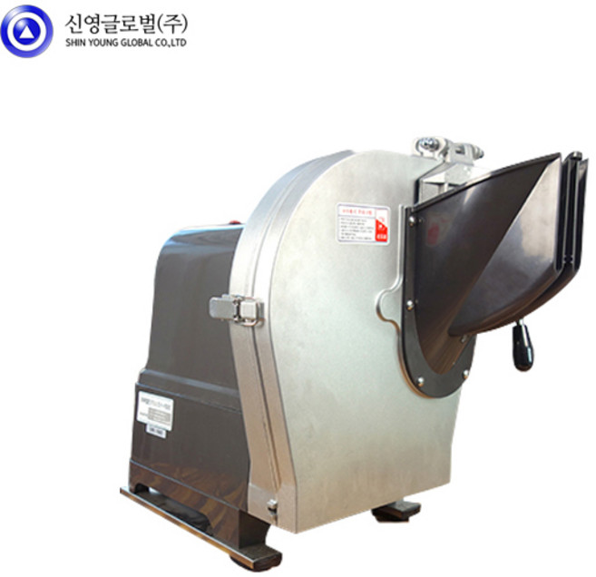 업소용 야채절단기 국산 신영 SY-1600 야채써는기계 쌈무 양파 당근 슬라이스