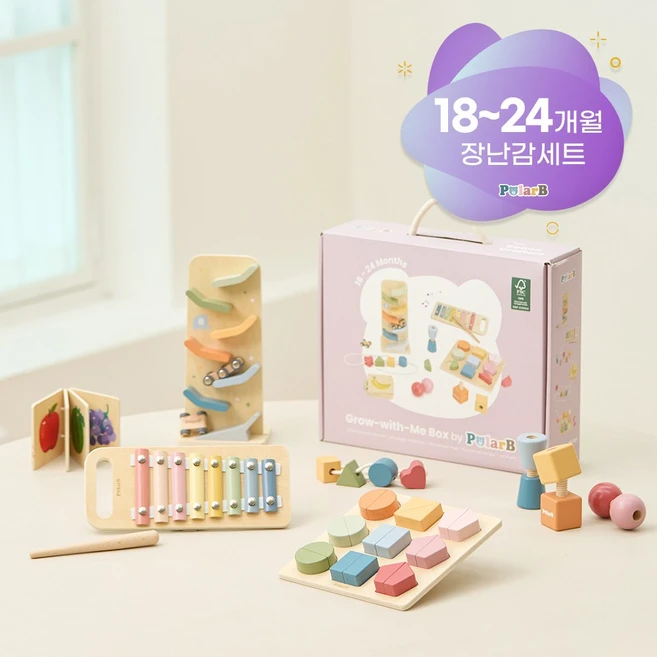 폴라비 플레이키트 0개월 6개월 12개월 18개월 출산선물 돌아기 장난감 세트, 1개, 퍼플 - 쿠팡