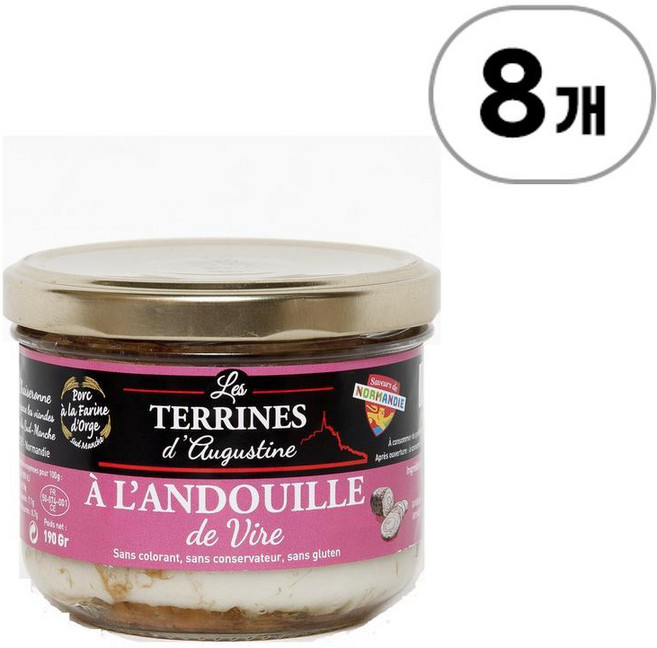 오귀스틴 테린 테린 위드 비르 안두이 소시지 Augustines Terrines Terrine with Vire andouille sausage 190g, 8개