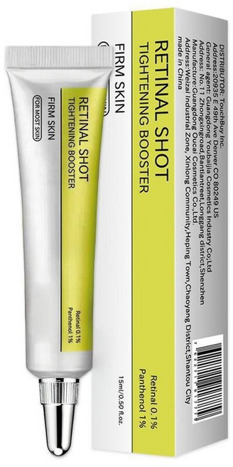 BARUBT 視黃醇緊緻眼霜 改善細紋 緊緻肌膚, 1個, DZ11208A-眼霜(無標),正常規格