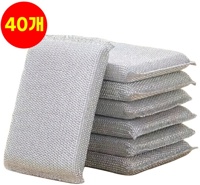 호아인터 다용도 주방 은사 수세미, 1세트, 40개