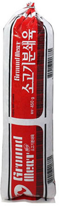 우미민찌 소고기분쇄육 450g, 1개, 1개