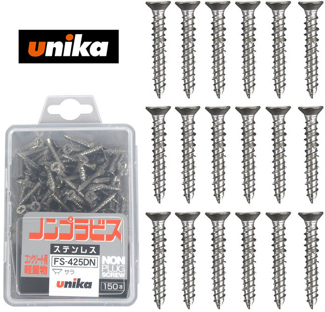 유니카 일제 스텐 논프라피스 타일 나사 못, 1세트, 6-19 스텐접시 150P