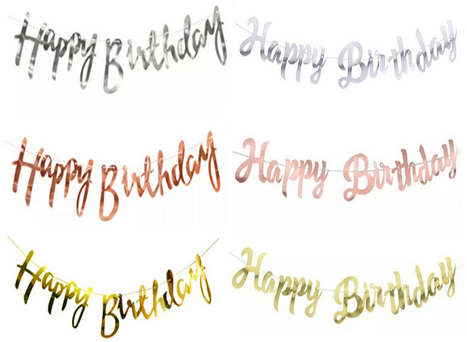 생일가랜드 생일파티 파티소품 캘래그라피가랜드, 스몰로즈골드