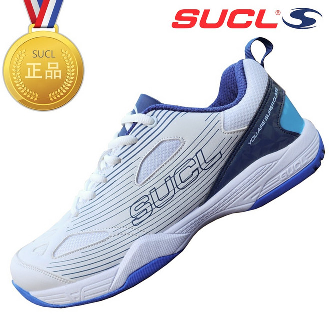 SUCL 슈클 초경량 배드민턴화 엑스라이트 TENNIS SHOES 탁구화 배구화