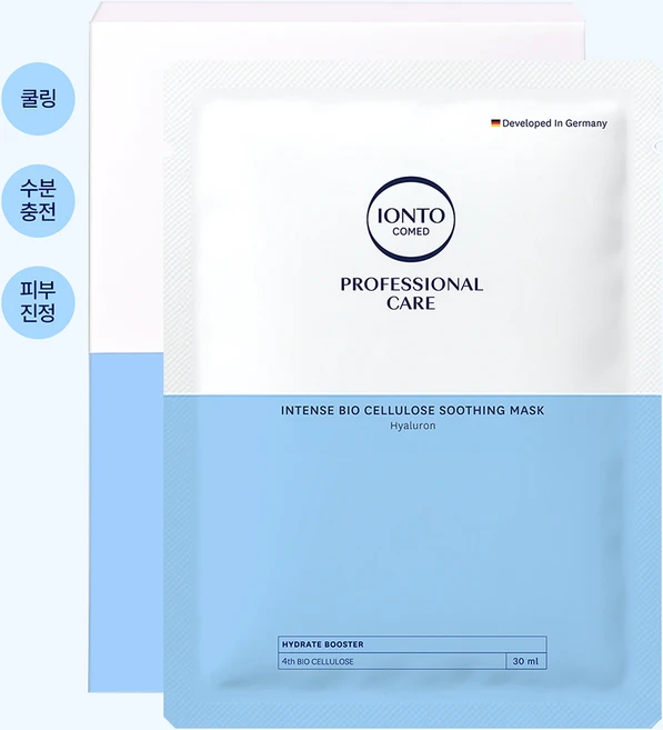 (이온토코메드) 인텐스 바이오 셀룰로오스 수딩 마스크팩 hydrate booster 히알루론(30mlX4개)/피부진정/수분 충전/장벽 강화/유연 보습/피부 활력및 탄력케어, 4개, 1개입 - 쿠팡