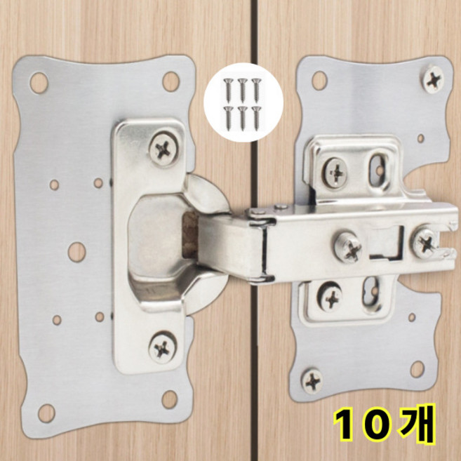 마켓피아 스텐 사각 장농 가구 싱크 경첩 보강 판 플레이트, 10개