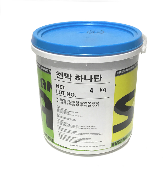 천막 방수 -고정 천막용-천막보수 바르기 쉽고 10년 가는 자외선에 강한 방수제 -4kg, 1개, 회색