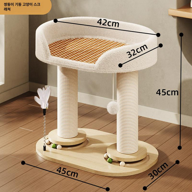 제이앤코_JNKO 낮은캣타워 소형캣타워 고양이캣타워 미니캣타워, 기본, 1개