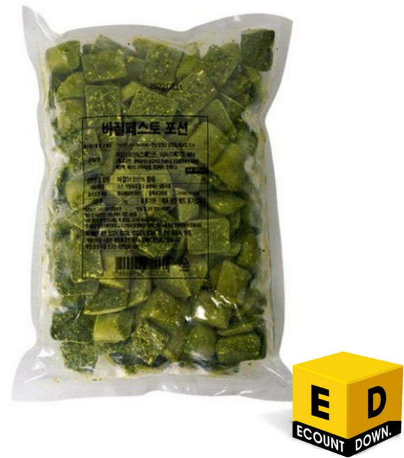 바질페스토 포션 냉동 1kg 파스타 샌드위치 바질라멘, 바질페스토 포션 1kg, 1개
