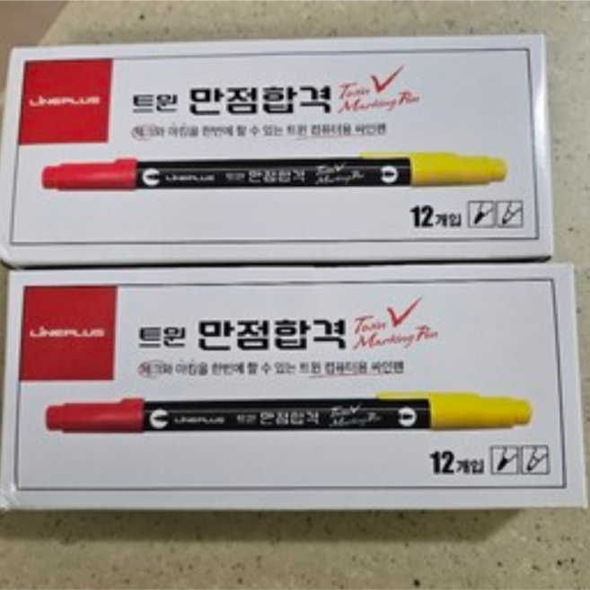 라인플러스 트윈 만점합격 컴퓨터용 싸인펜, 혼합색깔, 24개