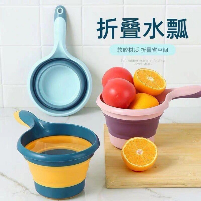 摺疊水瓢 家用廚房加厚長柄水勺 食品級可洗澡舀子, 1個, 限時特惠可摺疊水瓢加厚一物多用,摺疊水瓢加厚長柄戶外露營摺疊水勺粉色