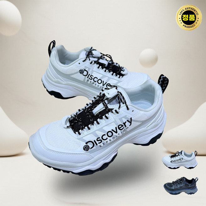 디스커버리 NEW 끈없는 발볼넓은 키높이 운동화 데일리 슈즈 BLZ TMB파우치