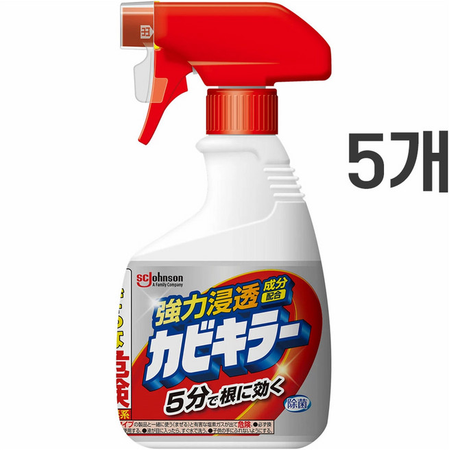 뿌리는 곰팡이 제거제 존슨 카비키라 본품, 5개, 400g