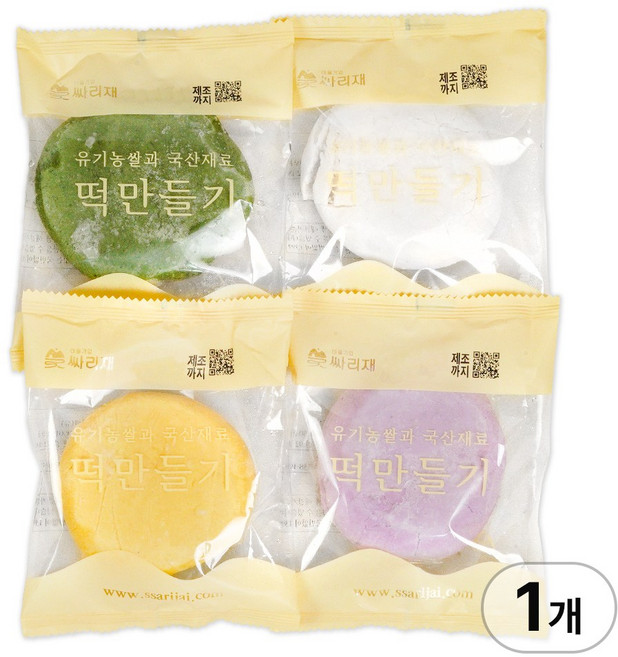싸리재 화전 만들기 [ 4색 화전반죽 400g ] 천연재료 유기농 찹쌀, 1개