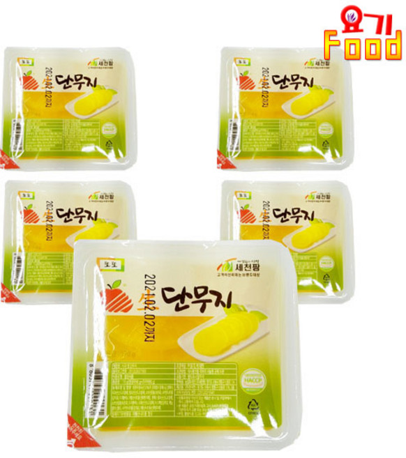 요기푸드 세천팜 일회용 단무지 170g x 5개입