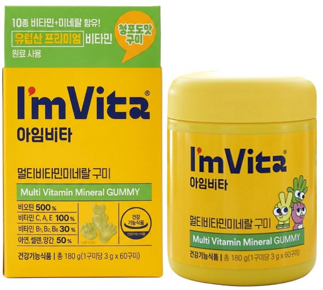 아임비타 멀티비타민미네랄 구미젤리 60구미 (30일분), 60정, 1개