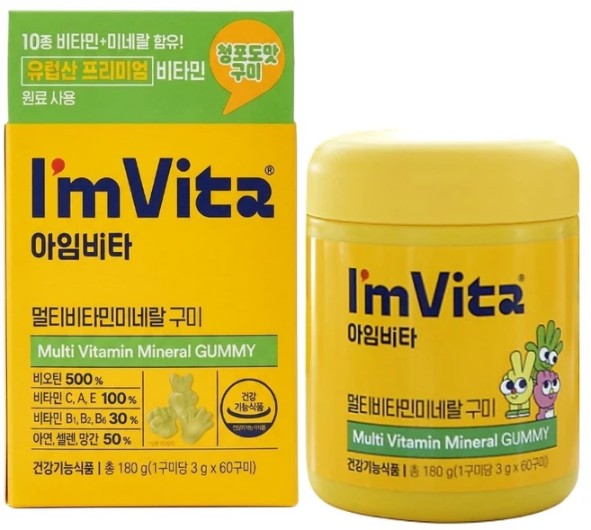 아임비타 멀티비타민미네랄 구미젤리 60구미 (30일분), 60정, 1개 - 쿠팡