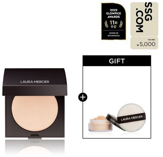 (신세계강남점)5천원상품권 매트 래디언스 베이크드 파우더 하이라이트(+미니파우더미니퍼프 증정), 1개