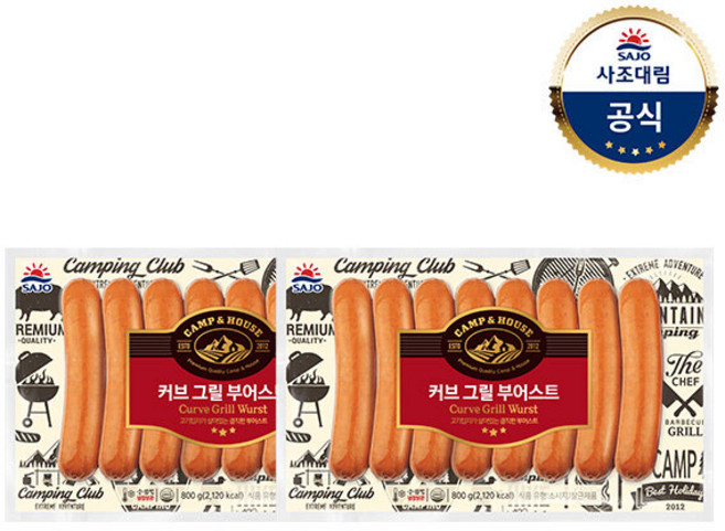 [대림냉장] 커브그릴부어스트 800g 2개