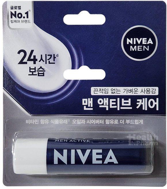 니베아 립케어 맨 액티브 케어 4.8g/립보습/립밤/챕스틱/입술보호제, 1개, 4.8g