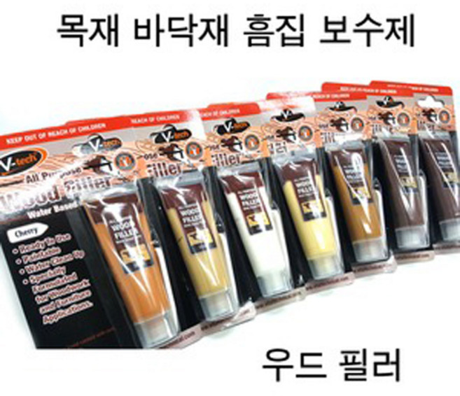 브이텍 우드필러 체리(VT-135CR) 바닥재 공예품 가구 흠집보수, 1개
