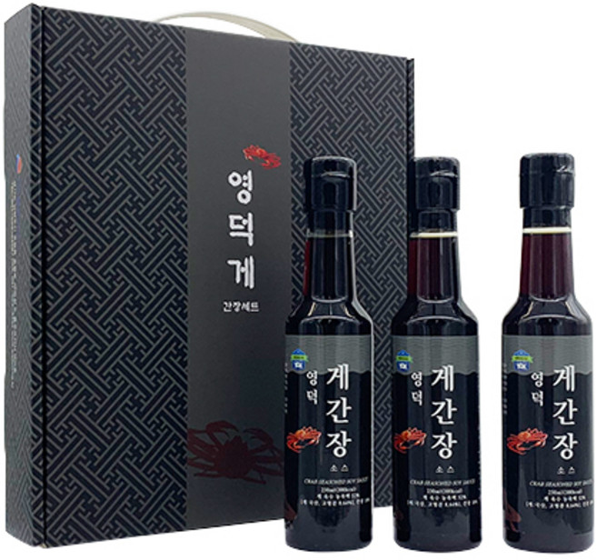 영덕 게간장 3종 선물세트 우수특산물 맛간장 게간장 만능간장, 3개, 250ml