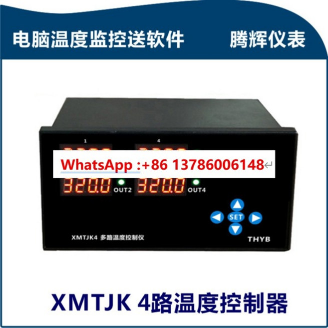 온도 검사 기기 LCD 4채널 8채널 16채널 다채널 디스플레이 기기, 05 12