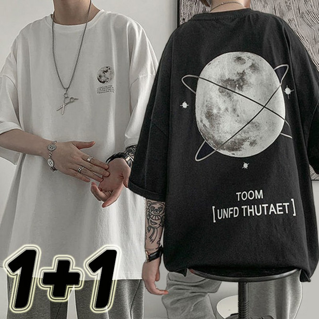 2장세트 (1+1) 남성 프린팅 반팔 티셔츠 오버핏 라운드티 빅사이즈 반팔티 순면 롱티 데일리 여름용 반팔 영문티 ~5XL까지 커플룩