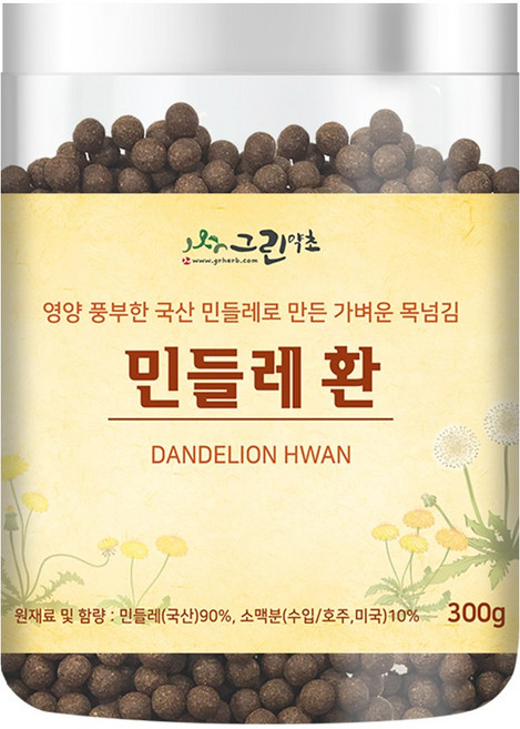 그린약초 국내산 민들레환 300g, 1개