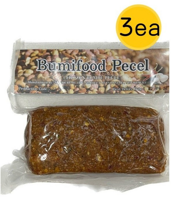 Yes!Global Pecel 페셀 (200g Indonesia Halal), 3개, 200g