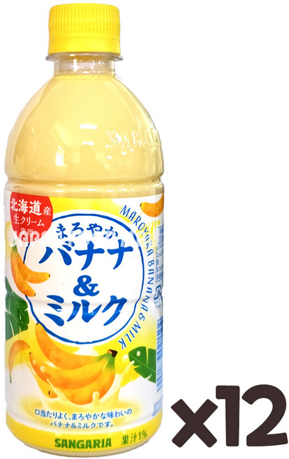 산가리아 바나나&밀크 우유, 500ml, 12개