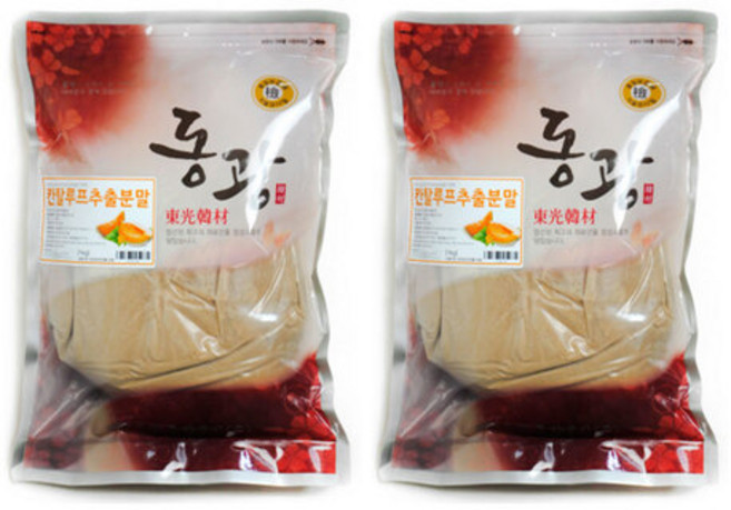 칸탈로프추출분말 칸탈로프 캔털루프 멜론 1kg 2팩