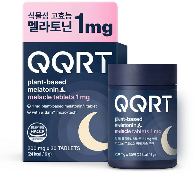 QQRT 코스맥스 1mg 식물성 멜라토닌 식약처 HACCP 인증 고효능 목넘김, 1박스, 30정