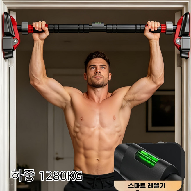 문틀 철봉 안전장치 턱걸이 운동기구 풀업바 턱걸이 풀업바 홈트레이닝 운동기구 적용 거리90~135cm, 블랙