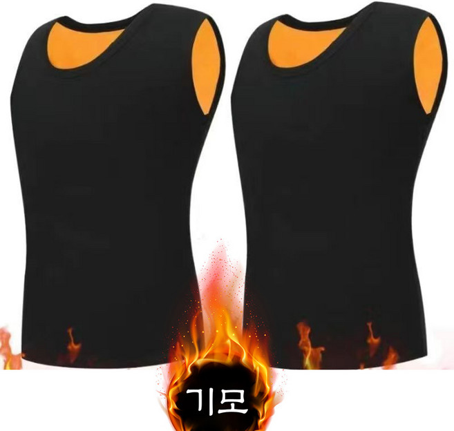 1+1 남성 기모 민소매 내복 가을 겨울 캐주얼 슬림핏 이너 상의 도톰 보온 나시 속옷 솔리드 코디 발열 런닝 내의 SJS