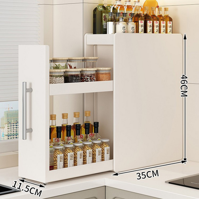 3단 슬라이딩 대용량 조미료 정리함 수납장 주방 틈새 선반, 1개, 화이트