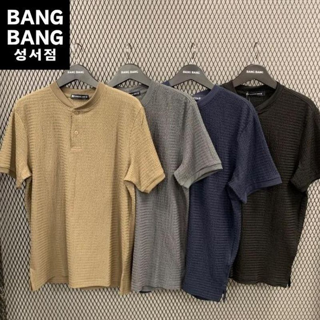 뱅뱅 HC04 여름남성 브이단추 헨리넥 라운반팔티 NTL518