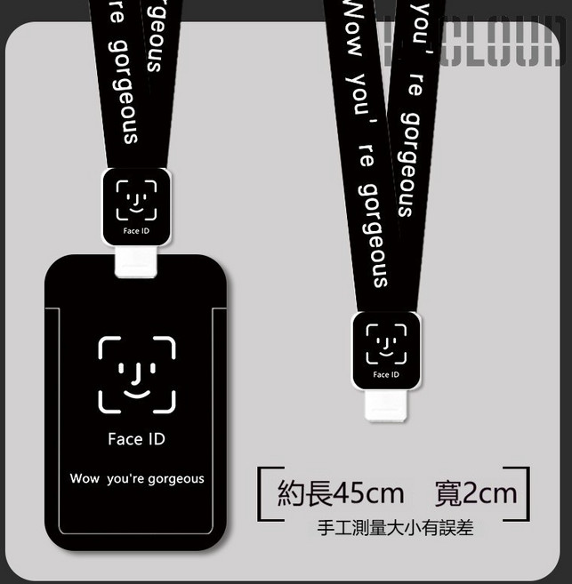 創意人臉識別卡套 附伸縮掛繩 工號牌 硬質卡套 學生識別證套