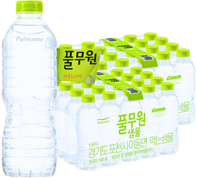풀무원샘물 생수 무라벨 330ml, 40개