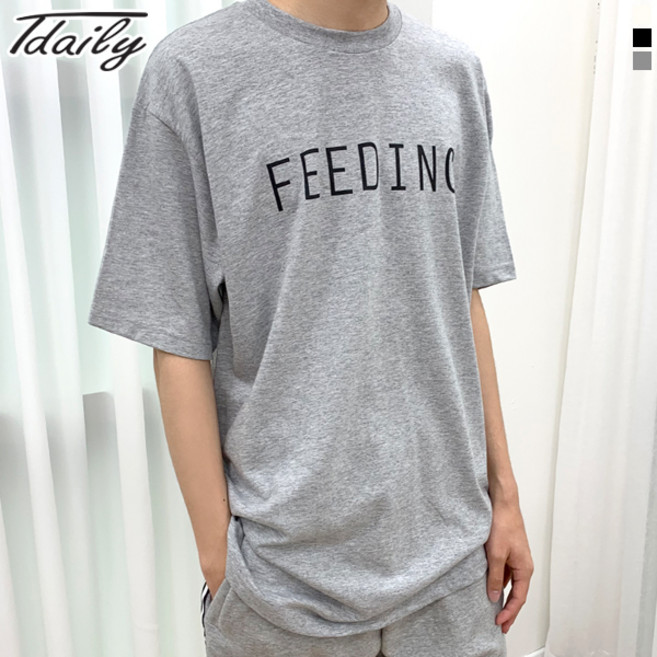 티데일리 남여공용 피딩 오버핏 17수 반팔 라운드 티셔츠 (M~3XL) 반소매