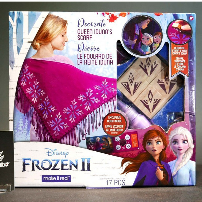 冰雪奇緣2 披肩裝飾組 艾莎 安娜 DIY手作披肩 迪士尼Frozen裝扮